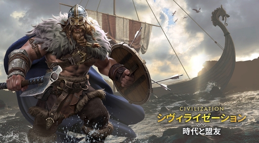 ���������꡼ No.044�Υ���ͥ������ / �Ĥ��˥����ӥ����ϡ����֥������饤���������: �������ͧ�פ��о줹�����Ф줷�ѷ�107�ͤΥץ��ե��������Ҳ������ˤˤ�ܤ����ʤ��!?��PR��