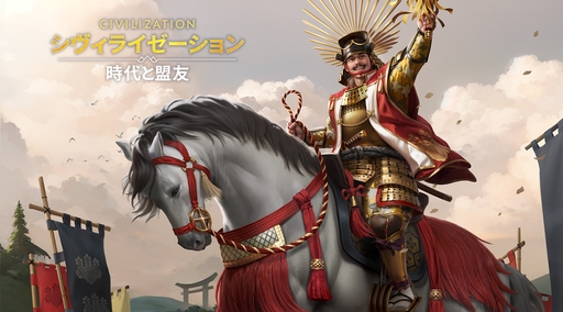 ���������꡼ No.045�Υ���ͥ������ / �Ĥ��˥����ӥ����ϡ����֥������饤���������: �������ͧ�פ��о줹�����Ф줷�ѷ�107�ͤΥץ��ե��������Ҳ������ˤˤ�ܤ����ʤ��!?��PR��