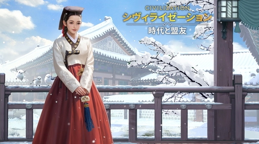 ���������꡼ No.048�Υ���ͥ������ / �Ĥ��˥����ӥ����ϡ����֥������饤���������: �������ͧ�פ��о줹�����Ф줷�ѷ�107�ͤΥץ��ե��������Ҳ������ˤˤ�ܤ����ʤ��!?��PR��