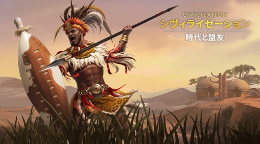 ���������꡼ No.050�Υ���ͥ������ / �Ĥ��˥����ӥ����ϡ����֥������饤���������: �������ͧ�פ��о줹�����Ф줷�ѷ�107�ͤΥץ��ե��������Ҳ������ˤˤ�ܤ����ʤ��!?��PR��