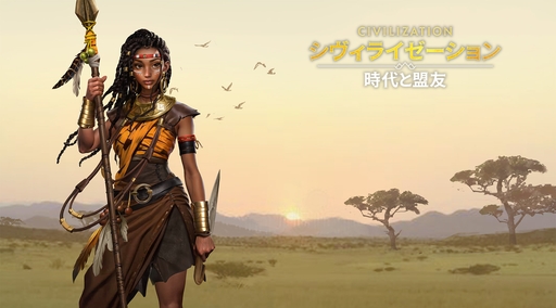 ���������꡼ No.051�Υ���ͥ������ / �Ĥ��˥����ӥ����ϡ����֥������饤���������: �������ͧ�פ��о줹�����Ф줷�ѷ�107�ͤΥץ��ե��������Ҳ������ˤˤ�ܤ����ʤ��!?��PR��