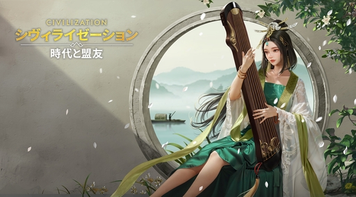 ���������꡼ No.052�Υ���ͥ������ / �Ĥ��˥����ӥ����ϡ����֥������饤���������: �������ͧ�פ��о줹�����Ф줷�ѷ�107�ͤΥץ��ե��������Ҳ������ˤˤ�ܤ����ʤ��!?��PR��