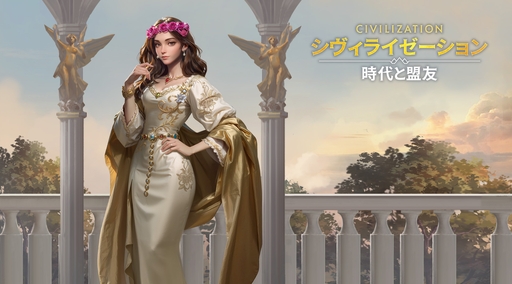 ���������꡼ No.053�Υ���ͥ������ / �Ĥ��˥����ӥ����ϡ����֥������饤���������: �������ͧ�פ��о줹�����Ф줷�ѷ�107�ͤΥץ��ե��������Ҳ������ˤˤ�ܤ����ʤ��!?��PR��