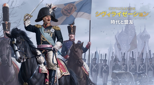 ���������꡼ No.054�Υ���ͥ������ / �Ĥ��˥����ӥ����ϡ����֥������饤���������: �������ͧ�פ��о줹�����Ф줷�ѷ�107�ͤΥץ��ե��������Ҳ������ˤˤ�ܤ����ʤ��!?��PR��