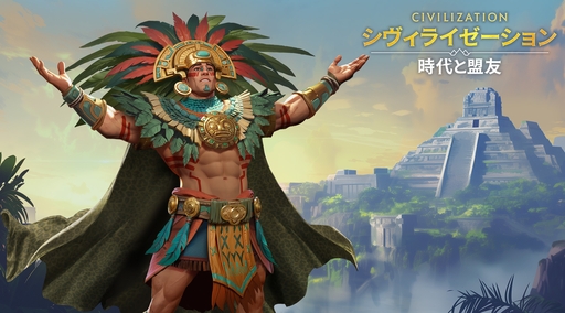 ���������꡼ No.056�Υ���ͥ������ / �Ĥ��˥����ӥ����ϡ����֥������饤���������: �������ͧ�פ��о줹�����Ф줷�ѷ�107�ͤΥץ��ե��������Ҳ������ˤˤ�ܤ����ʤ��!?��PR��