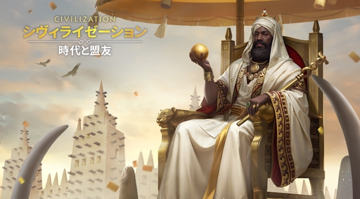 ���������꡼ No.057�Υ���ͥ������ / �Ĥ��˥����ӥ����ϡ����֥������饤���������: �������ͧ�פ��о줹�����Ф줷�ѷ�107�ͤΥץ��ե��������Ҳ������ˤˤ�ܤ����ʤ��!?��PR��