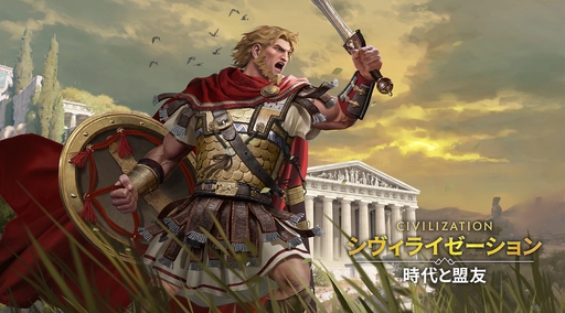 ���������꡼ No.058�Υ���ͥ������ / �Ĥ��˥����ӥ����ϡ����֥������饤���������: �������ͧ�פ��о줹�����Ф줷�ѷ�107�ͤΥץ��ե��������Ҳ������ˤˤ�ܤ����ʤ��!?��PR��