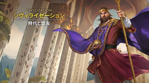 ���������꡼ No.059�Υ���ͥ������ / �Ĥ��˥����ӥ����ϡ����֥������饤���������: �������ͧ�פ��о줹�����Ф줷�ѷ�107�ͤΥץ��ե��������Ҳ������ˤˤ�ܤ����ʤ��!?��PR��