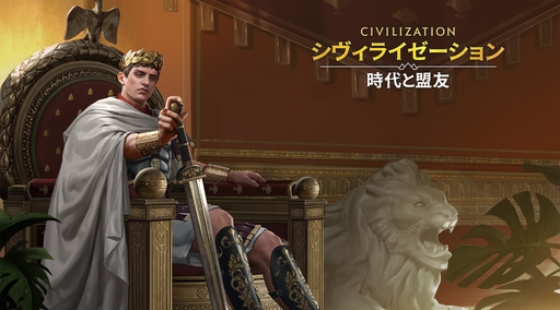 ���������꡼ No.060�Υ���ͥ������ / �Ĥ��˥����ӥ����ϡ����֥������饤���������: �������ͧ�פ��о줹�����Ф줷�ѷ�107�ͤΥץ��ե��������Ҳ������ˤˤ�ܤ����ʤ��!?��PR��