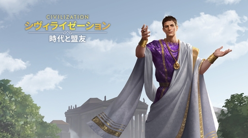 ���������꡼ No.061�Υ���ͥ������ / �Ĥ��˥����ӥ����ϡ����֥������饤���������: �������ͧ�פ��о줹�����Ф줷�ѷ�107�ͤΥץ��ե��������Ҳ������ˤˤ�ܤ����ʤ��!?��PR��