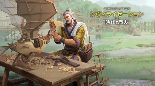 ���������꡼ No.062�Υ���ͥ������ / �Ĥ��˥����ӥ����ϡ����֥������饤���������: �������ͧ�פ��о줹�����Ф줷�ѷ�107�ͤΥץ��ե��������Ҳ������ˤˤ�ܤ����ʤ��!?��PR��