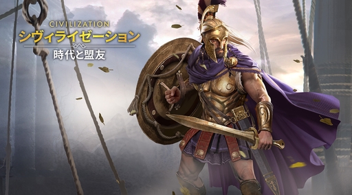 ���������꡼ No.063�Υ���ͥ������ / �Ĥ��˥����ӥ����ϡ����֥������饤���������: �������ͧ�פ��о줹�����Ф줷�ѷ�107�ͤΥץ��ե��������Ҳ������ˤˤ�ܤ����ʤ��!?��PR��