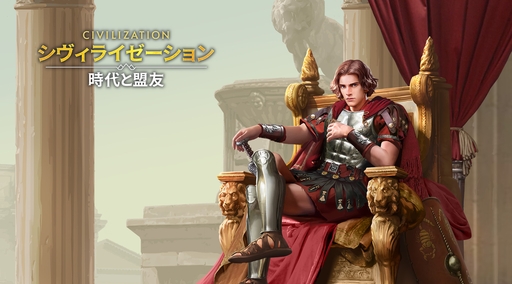 ���������꡼ No.064�Υ���ͥ������ / �Ĥ��˥����ӥ����ϡ����֥������饤���������: �������ͧ�פ��о줹�����Ф줷�ѷ�107�ͤΥץ��ե��������Ҳ������ˤˤ�ܤ����ʤ��!?��PR��