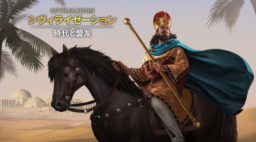 ���������꡼ No.065�Υ���ͥ������ / �Ĥ��˥����ӥ����ϡ����֥������饤���������: �������ͧ�פ��о줹�����Ф줷�ѷ�107�ͤΥץ��ե��������Ҳ������ˤˤ�ܤ����ʤ��!?��PR��