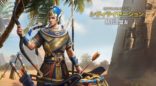 ���������꡼ No.066�Υ���ͥ������ / �Ĥ��˥����ӥ����ϡ����֥������饤���������: �������ͧ�פ��о줹�����Ф줷�ѷ�107�ͤΥץ��ե��������Ҳ������ˤˤ�ܤ����ʤ��!?��PR��