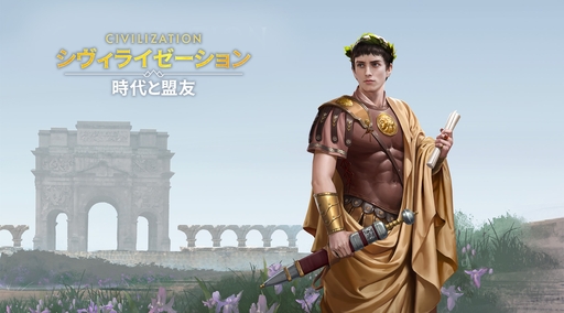 ���������꡼ No.067�Υ���ͥ������ / �Ĥ��˥����ӥ����ϡ����֥������饤���������: �������ͧ�פ��о줹�����Ф줷�ѷ�107�ͤΥץ��ե��������Ҳ������ˤˤ�ܤ����ʤ��!?��PR��