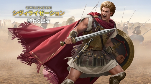 ���������꡼ No.069�Υ���ͥ������ / �Ĥ��˥����ӥ����ϡ����֥������饤���������: �������ͧ�פ��о줹�����Ф줷�ѷ�107�ͤΥץ��ե��������Ҳ������ˤˤ�ܤ����ʤ��!?��PR��