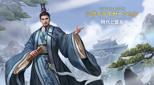 ���������꡼ No.070�Υ���ͥ������ / �Ĥ��˥����ӥ����ϡ����֥������饤���������: �������ͧ�פ��о줹�����Ф줷�ѷ�107�ͤΥץ��ե��������Ҳ������ˤˤ�ܤ����ʤ��!?��PR��