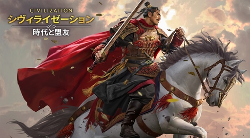 ���������꡼ No.071�Υ���ͥ������ / �Ĥ��˥����ӥ����ϡ����֥������饤���������: �������ͧ�פ��о줹�����Ф줷�ѷ�107�ͤΥץ��ե��������Ҳ������ˤˤ�ܤ����ʤ��!?��PR��