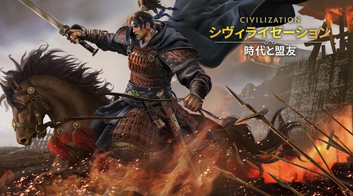 ���������꡼ No.072�Υ���ͥ������ / �Ĥ��˥����ӥ����ϡ����֥������饤���������: �������ͧ�פ��о줹�����Ф줷�ѷ�107�ͤΥץ��ե��������Ҳ������ˤˤ�ܤ����ʤ��!?��PR��