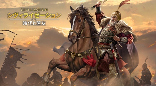 ���������꡼ No.073�Υ���ͥ������ / �Ĥ��˥����ӥ����ϡ����֥������饤���������: �������ͧ�פ��о줹�����Ф줷�ѷ�107�ͤΥץ��ե��������Ҳ������ˤˤ�ܤ����ʤ��!?��PR��