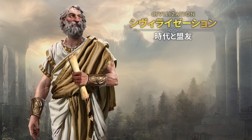 ���������꡼ No.074�Υ���ͥ������ / �Ĥ��˥����ӥ����ϡ����֥������饤���������: �������ͧ�פ��о줹�����Ф줷�ѷ�107�ͤΥץ��ե��������Ҳ������ˤˤ�ܤ����ʤ��!?��PR��