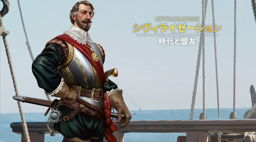 ���������꡼ No.075�Υ���ͥ������ / �Ĥ��˥����ӥ����ϡ����֥������饤���������: �������ͧ�פ��о줹�����Ф줷�ѷ�107�ͤΥץ��ե��������Ҳ������ˤˤ�ܤ����ʤ��!?��PR��