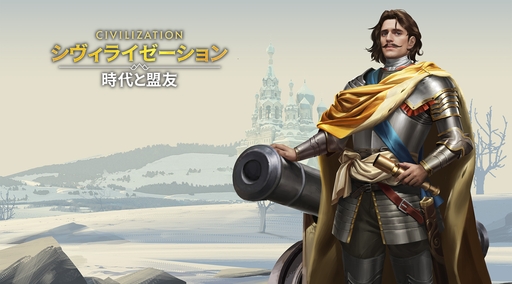 ���������꡼ No.076�Υ���ͥ������ / �Ĥ��˥����ӥ����ϡ����֥������饤���������: �������ͧ�פ��о줹�����Ф줷�ѷ�107�ͤΥץ��ե��������Ҳ������ˤˤ�ܤ����ʤ��!?��PR��