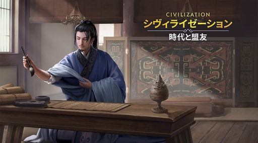 ���������꡼ No.079�Υ���ͥ������ / �Ĥ��˥����ӥ����ϡ����֥������饤���������: �������ͧ�פ��о줹�����Ф줷�ѷ�107�ͤΥץ��ե��������Ҳ������ˤˤ�ܤ����ʤ��!?��PR��