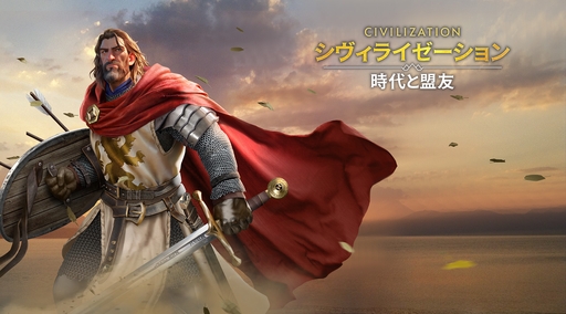 ���������꡼ No.080�Υ���ͥ������ / �Ĥ��˥����ӥ����ϡ����֥������饤���������: �������ͧ�פ��о줹�����Ф줷�ѷ�107�ͤΥץ��ե��������Ҳ������ˤˤ�ܤ����ʤ��!?��PR��