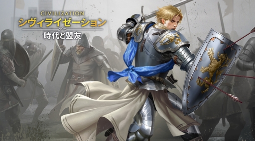 ���������꡼ No.081�Υ���ͥ������ / �Ĥ��˥����ӥ����ϡ����֥������饤���������: �������ͧ�פ��о줹�����Ф줷�ѷ�107�ͤΥץ��ե��������Ҳ������ˤˤ�ܤ����ʤ��!?��PR��