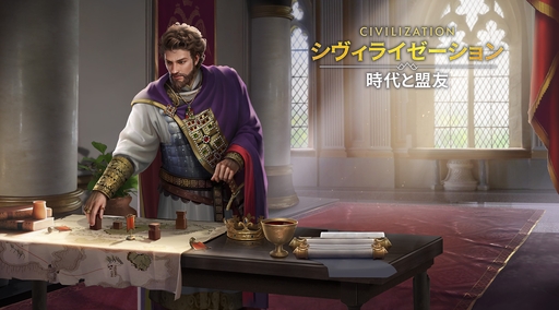 ���������꡼ No.082�Υ���ͥ������ / �Ĥ��˥����ӥ����ϡ����֥������饤���������: �������ͧ�פ��о줹�����Ф줷�ѷ�107�ͤΥץ��ե��������Ҳ������ˤˤ�ܤ����ʤ��!?��PR��