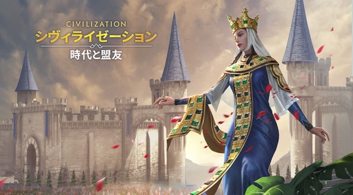 ���������꡼ No.083�Υ���ͥ������ / �Ĥ��˥����ӥ����ϡ����֥������饤���������: �������ͧ�פ��о줹�����Ф줷�ѷ�107�ͤΥץ��ե��������Ҳ������ˤˤ�ܤ����ʤ��!?��PR��