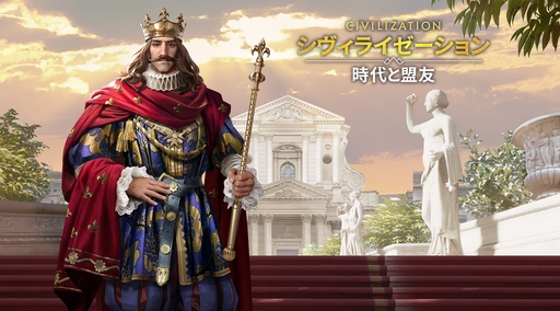 ���������꡼ No.084�Υ���ͥ������ / �Ĥ��˥����ӥ����ϡ����֥������饤���������: �������ͧ�פ��о줹�����Ф줷�ѷ�107�ͤΥץ��ե��������Ҳ������ˤˤ�ܤ����ʤ��!?��PR��