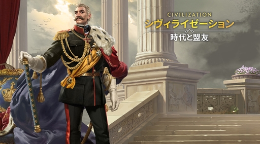 ���������꡼ No.085�Υ���ͥ������ / �Ĥ��˥����ӥ����ϡ����֥������饤���������: �������ͧ�פ��о줹�����Ф줷�ѷ�107�ͤΥץ��ե��������Ҳ������ˤˤ�ܤ����ʤ��!?��PR��