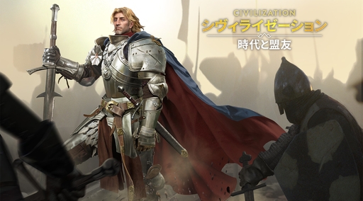 ���������꡼ No.087�Υ���ͥ������ / �Ĥ��˥����ӥ����ϡ����֥������饤���������: �������ͧ�פ��о줹�����Ф줷�ѷ�107�ͤΥץ��ե��������Ҳ������ˤˤ�ܤ����ʤ��!?��PR��