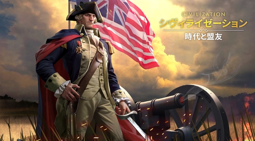 ���������꡼ No.089�Υ���ͥ������ / �Ĥ��˥����ӥ����ϡ����֥������饤���������: �������ͧ�פ��о줹�����Ф줷�ѷ�107�ͤΥץ��ե��������Ҳ������ˤˤ�ܤ����ʤ��!?��PR��