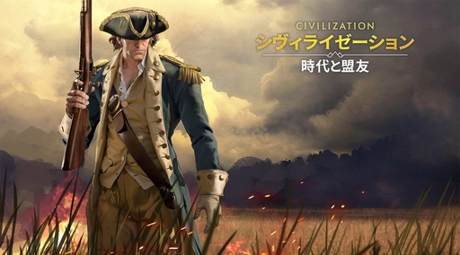 ���������꡼ No.090�Υ���ͥ������ / �Ĥ��˥����ӥ����ϡ����֥������饤���������: �������ͧ�פ��о줹�����Ф줷�ѷ�107�ͤΥץ��ե��������Ҳ������ˤˤ�ܤ����ʤ��!?��PR��