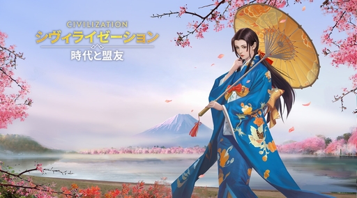 ���������꡼ No.091�Υ���ͥ������ / �Ĥ��˥����ӥ����ϡ����֥������饤���������: �������ͧ�פ��о줹�����Ф줷�ѷ�107�ͤΥץ��ե��������Ҳ������ˤˤ�ܤ����ʤ��!?��PR��