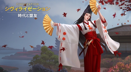 ���������꡼ No.092�Υ���ͥ������ / �Ĥ��˥����ӥ����ϡ����֥������饤���������: �������ͧ�פ��о줹�����Ф줷�ѷ�107�ͤΥץ��ե��������Ҳ������ˤˤ�ܤ����ʤ��!?��PR��