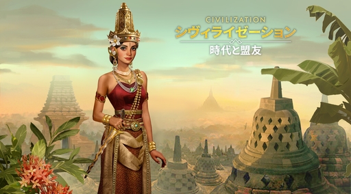 ���������꡼ No.093�Υ���ͥ������ / �Ĥ��˥����ӥ����ϡ����֥������饤���������: �������ͧ�פ��о줹�����Ф줷�ѷ�107�ͤΥץ��ե��������Ҳ������ˤˤ�ܤ����ʤ��!?��PR��