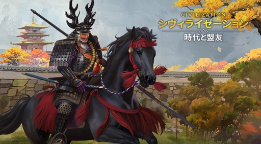 ���������꡼ No.094�Υ���ͥ������ / �Ĥ��˥����ӥ����ϡ����֥������饤���������: �������ͧ�פ��о줹�����Ф줷�ѷ�107�ͤΥץ��ե��������Ҳ������ˤˤ�ܤ����ʤ��!?��PR��