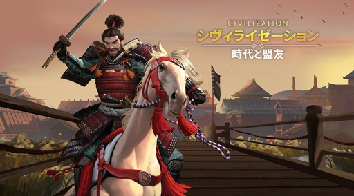 ���������꡼ No.095�Υ���ͥ������ / �Ĥ��˥����ӥ����ϡ����֥������饤���������: �������ͧ�פ��о줹�����Ф줷�ѷ�107�ͤΥץ��ե��������Ҳ������ˤˤ�ܤ����ʤ��!?��PR��