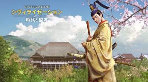 ���������꡼ No.096�Υ���ͥ������ / �Ĥ��˥����ӥ����ϡ����֥������饤���������: �������ͧ�פ��о줹�����Ф줷�ѷ�107�ͤΥץ��ե��������Ҳ������ˤˤ�ܤ����ʤ��!?��PR��