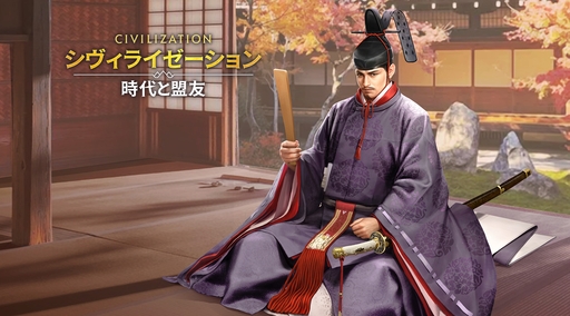 ���������꡼ No.097�Υ���ͥ������ / �Ĥ��˥����ӥ����ϡ����֥������饤���������: �������ͧ�פ��о줹�����Ф줷�ѷ�107�ͤΥץ��ե��������Ҳ������ˤˤ�ܤ����ʤ��!?��PR��