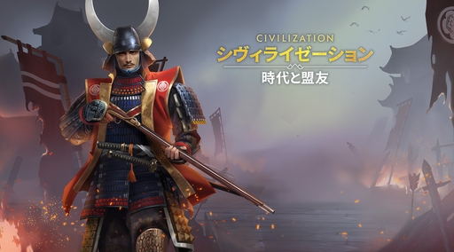 ���������꡼ No.098�Υ���ͥ������ / �Ĥ��˥����ӥ����ϡ����֥������饤���������: �������ͧ�פ��о줹�����Ф줷�ѷ�107�ͤΥץ��ե��������Ҳ������ˤˤ�ܤ����ʤ��!?��PR��