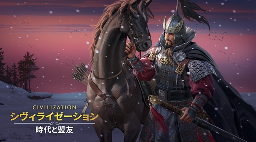 ���������꡼ No.100�Υ���ͥ������ / �Ĥ��˥����ӥ����ϡ����֥������饤���������: �������ͧ�פ��о줹�����Ф줷�ѷ�107�ͤΥץ��ե��������Ҳ������ˤˤ�ܤ����ʤ��!?��PR��