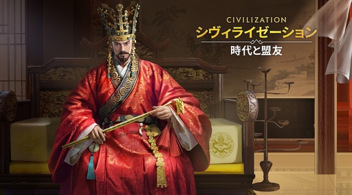 ���������꡼ No.101�Υ���ͥ������ / �Ĥ��˥����ӥ����ϡ����֥������饤���������: �������ͧ�פ��о줹�����Ф줷�ѷ�107�ͤΥץ��ե��������Ҳ������ˤˤ�ܤ����ʤ��!?��PR��