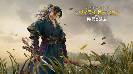 ���������꡼ No.102�Υ���ͥ������ / �Ĥ��˥����ӥ����ϡ����֥������饤���������: �������ͧ�פ��о줹�����Ф줷�ѷ�107�ͤΥץ��ե��������Ҳ������ˤˤ�ܤ����ʤ��!?��PR��