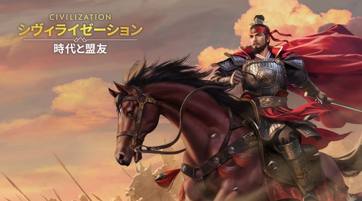 ���������꡼ No.103�Υ���ͥ������ / �Ĥ��˥����ӥ����ϡ����֥������饤���������: �������ͧ�פ��о줹�����Ф줷�ѷ�107�ͤΥץ��ե��������Ҳ������ˤˤ�ܤ����ʤ��!?��PR��